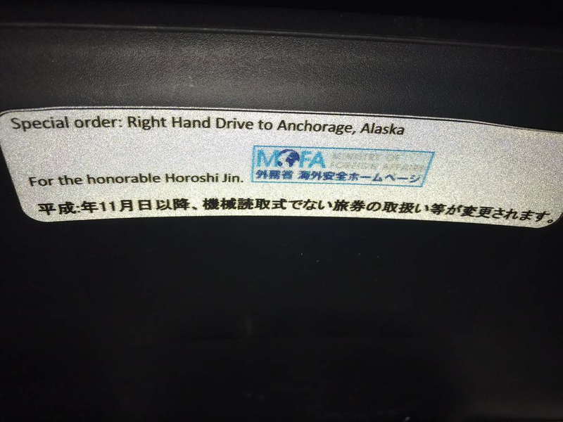 Jin-san thank you for bothering Toyota to build the car you wanted while abroad on assignment.